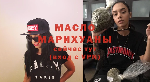 дурь Балабаново