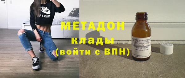 дурь Балабаново