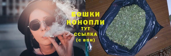дурь Балабаново