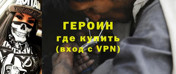 дурь Балабаново