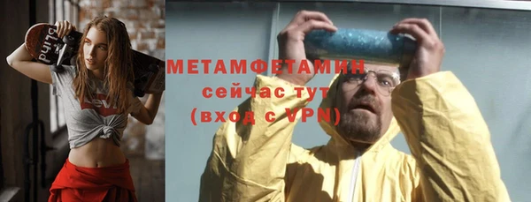 дурь Балабаново