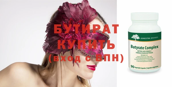 дурь Балабаново