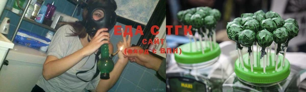 дурь Балабаново
