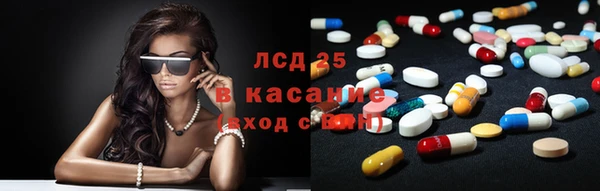 дурь Балабаново