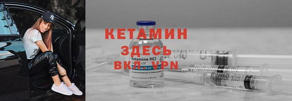 мет Баксан