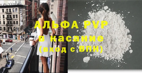 дурь Балабаново
