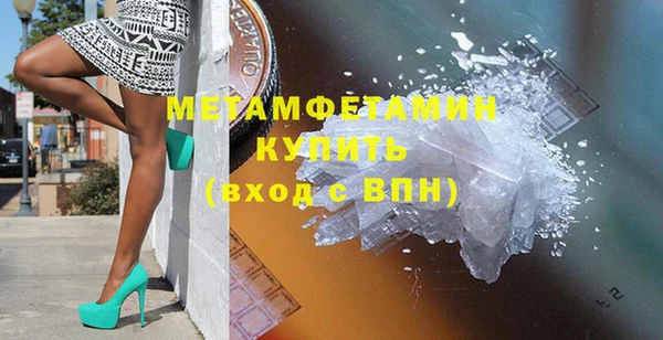 дурь Балабаново