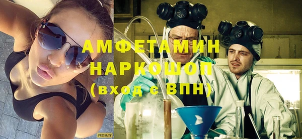 мет Баксан