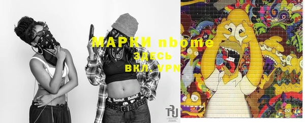 дурь Балабаново