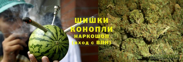 ALPHA PVP Балахна