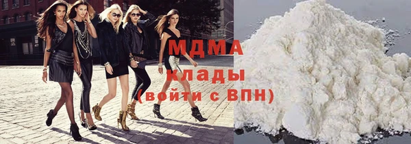 дурь Балабаново