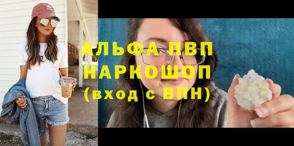 мет Баксан