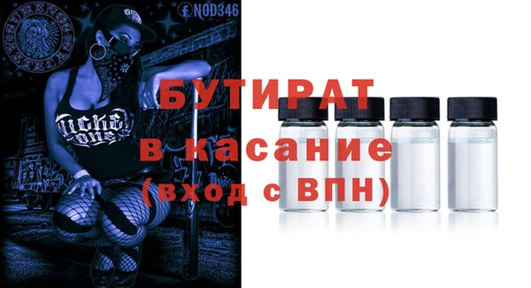 мет Баксан