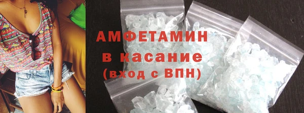 мет Баксан