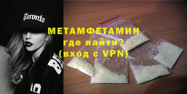 дурь Балабаново
