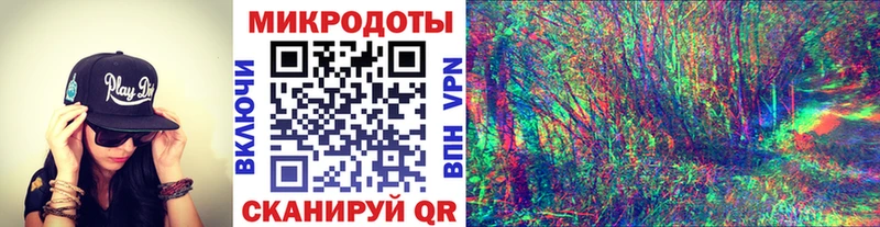 Галлюциногенные грибы Cubensis  закладка  Усолье-Сибирское 