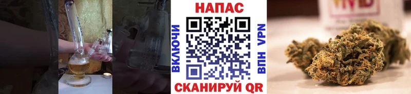 Бошки марихуана ГИДРОПОН  ссылка на мегу маркетплейс  Усолье-Сибирское 